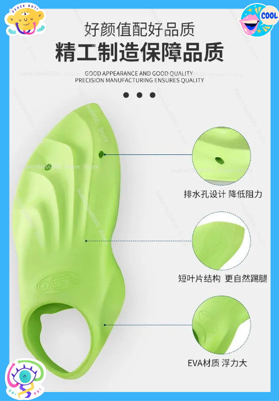 Swim Fin Short Blade - トレーニングスイムフィン ショートブレード 大人用 初心者向け シュノーケリング フリーダイビング