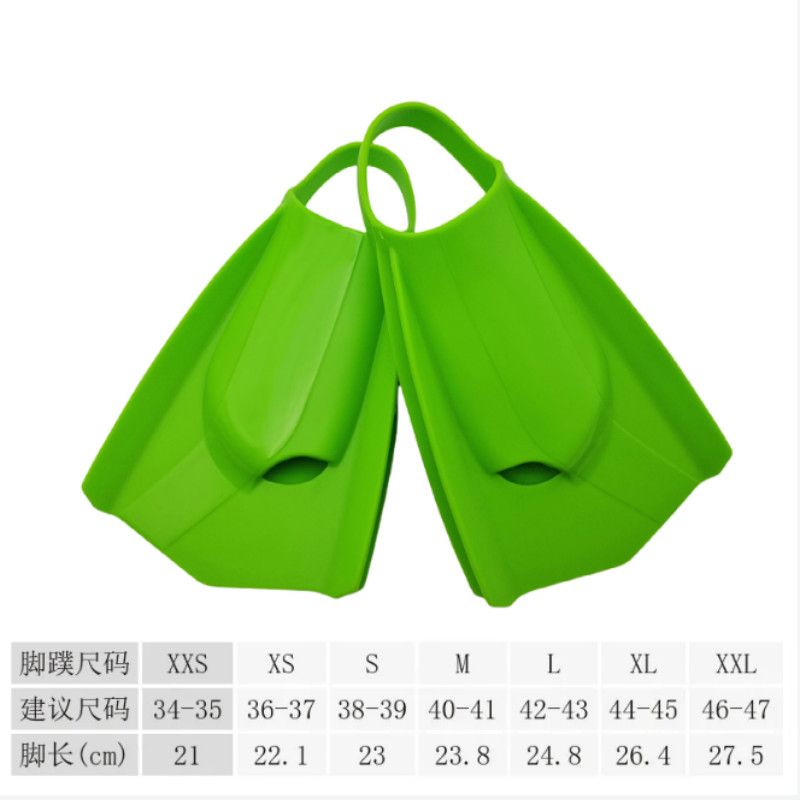 子供大人用高速エリート水泳トレーニングフィン、プロダイビング - Swim Fin Short Blade のレビューと価格