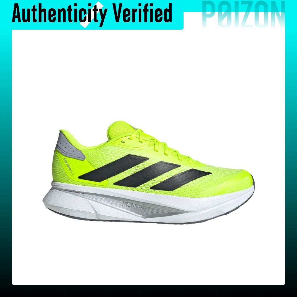 アディダス DURAMO SL 2.0 ランニングシューズ  - Adidas Shoes Duramo Sl のレビューと価格